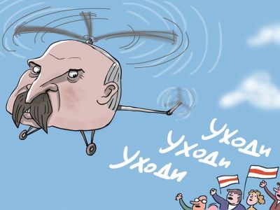 "Уходи!!!" Лукашенко и трудящиеся Беларуси. Карикатура С.Елкина: dw.com "Уходи!!!" Лукашенко и трудящиеся Беларуси. Карикатура С.Елкина: dw.com