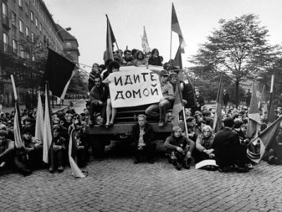 Пражская весна Пражская весна