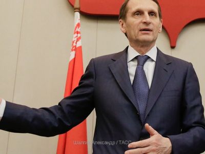 Нарышкин Нарышкин