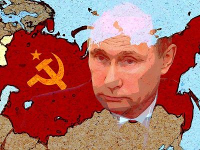 Путин и СССР2.0. Коллаж: yakovenkoigor.blogspot.com Путин и СССР2.0. Коллаж: yakovenkoigor.blogspot.com