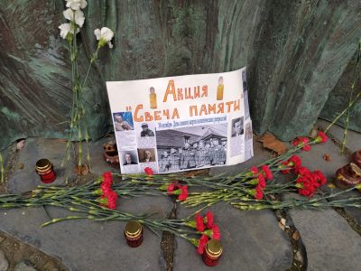 Акция "Колокол памяти" Фото: Каспаров.Ru Акция "Колокол памяти" Фото: Каспаров.Ru