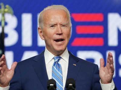 Президент США Джо Байден. Фото: ria.ru Президент США Джо Байден. Фото: ria.ru