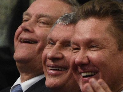 Слева направо: Владимир Якунин, Игорь Сечин, Алексей Миллер. Фото: Александр Миридонов / Коммерсант Слева направо: Владимир Якунин, Игорь Сечин, Алексей Миллер. Фото: Александр Миридонов / Коммерсант