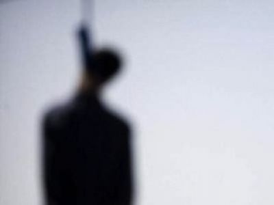 Повешенный Повешенный