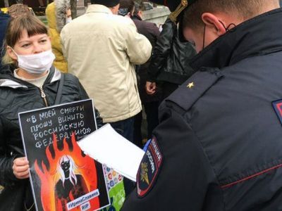 Яна Дробноход на акции памяти Ирины Славиной. Фото: Тайга.инфо Яна Дробноход на акции памяти Ирины Славиной. Фото: Тайга.инфо
