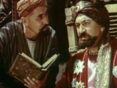 Ходжа Насреддин и гадательная книга. Кадр из т/ф "Гляди веселей": domkino.tv Ходжа Насреддин и гадательная книга. Кадр из т/ф "Гляди веселей": domkino.tv