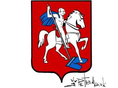 Путин и трусы Навального. Рисунок: Андрей Петренко Путин и трусы Навального. Рисунок: Андрей Петренко