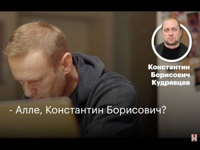 Разговор Алексея Навального с вероятным отравителем. Скрин: news.ykt.ru Разговор Алексея Навального с вероятным отравителем. Скрин: news.ykt.ru