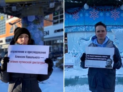 Пикет поддержки Навального. Фото: Зоя Звездина, Каспаров.Ru Пикет поддержки Навального. Фото: Зоя Звездина, Каспаров.Ru