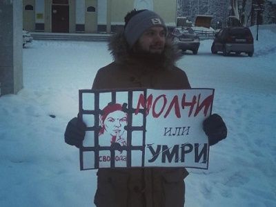 Никита Тушканов. Фото: instagram.com/niki_tiki4 Никита Тушканов. Фото: instagram.com/niki_tiki4