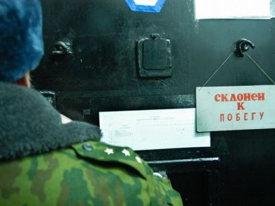 Склонность к побегу. Фото: gazeta.ru Склонность к побегу. Фото: gazeta.ru