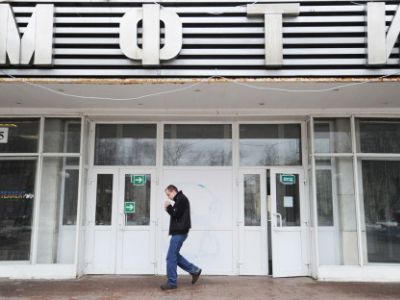 Фото: Сергей Фадеичев / ТАСС Фото: Сергей Фадеичев / ТАСС