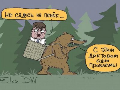 "Похищение" Мураховского. Карикатура С.Елкина: dw.com "Похищение" Мураховского. Карикатура С.Елкина: dw.com