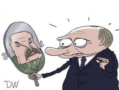 Отражения сливаются. Карикатура С.Елкина: dw.com