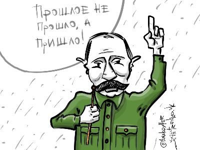 Если не Сталин, то кто? Рисунок: Андрей Петренко. https://t.me/PetrenkoAndry