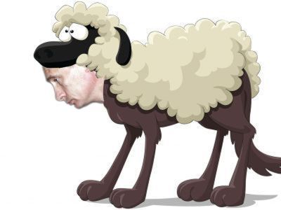 Волк в овечьей шкуре. Коллаж: В. Зайдман Волк в овечьей шкуре. Коллаж: В. Зайдман