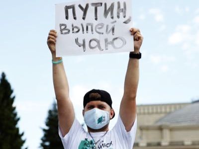 Артем Яумбаев. Фото: Твиттер Артем Яумбаев. Фото: Твиттер