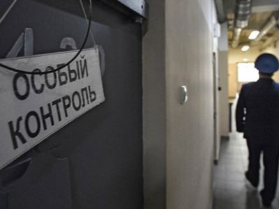 Тюрьма. Фото: РБК Тюрьма. Фото: РБК