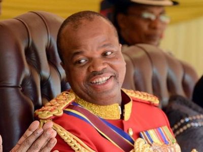 Король Эсватини Мсвати III. Фото: ru.slovoidilo.ua Король Эсватини Мсвати III. Фото: ru.slovoidilo.ua