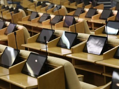Зал заседаний Госдумы. Фото: Антон Новодережкин / ТАСС Зал заседаний Госдумы. Фото: Антон Новодережкин / ТАСС