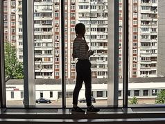 Фото: Сергей Куликов / Коммерсант