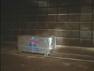 Эцих с гвоздями из к/ф "Кин-дза-дза". Коллаж: www.facebook.com/sn258 Эцих с гвоздями из к/ф "Кин-дза-дза". Коллаж: www.facebook.com/sn258