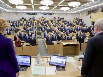 Фото: Пресс-служба Госдумы РФ/РИА Новости Фото: Пресс-служба Госдумы РФ/РИА Новости