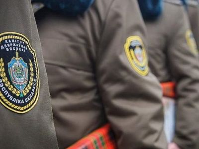 Фото: mogilevnews Фото: mogilevnews