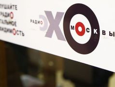 Фото: Александр Щербак / ТАСС