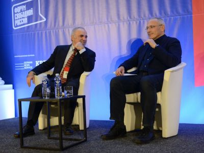 Форум свободной России, Гарри Каспаров и Михаил Ходорковский Фото: Каспаров.Ru Форум свободной России, Гарри Каспаров и Михаил Ходорковский Фото: Каспаров.Ru