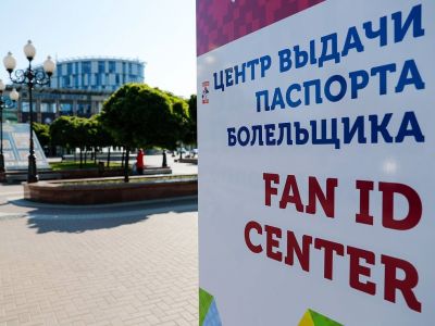 Фото: Виталий Невар/ТАСС Фото: Виталий Невар/ТАСС