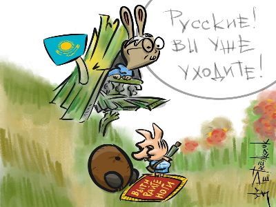Российские оккупационные войска выводят из Казахстана. Карикатура А.Петренко: t.me/PetrenkoAndryi Российские оккупационные войска выводят из Казахстана. Карикатура А.Петренко: t.me/PetrenkoAndryi