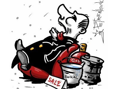 Путин за копейки продал нефть, газ и Байкал китайцам. Карикатура А.Петренко: t.me/PetrenkoAndryi Путин за копейки продал нефть, газ и Байкал китайцам. Карикатура А.Петренко: t.me/PetrenkoAndryi