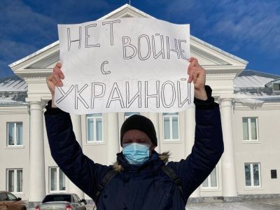 Пикет против войны с Украиной. Фото: Владимир Лапкин, Каспаров.Ru Пикет против войны с Украиной. Фото: Владимир Лапкин, Каспаров.Ru