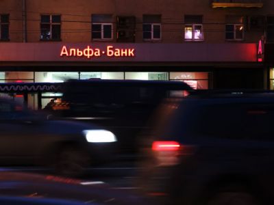Фото: Олег Яковлев / РБК Фото: Олег Яковлев / РБК