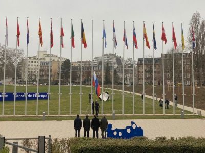 Спуск флага РФ перед Советом Европы, 16.03.22. Фото: t.me/stalin_gulag Спуск флага РФ перед Советом Европы, 16.03.22. Фото: t.me/stalin_gulag