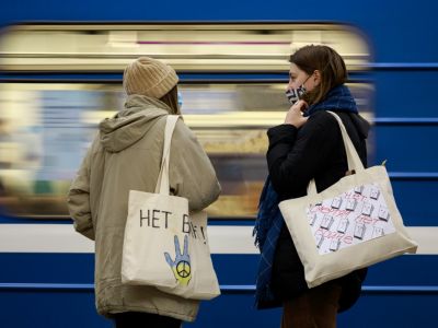 Тихий пикет, Нет войне Тихий пикет, Нет войне