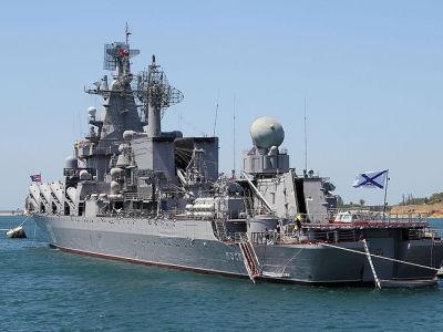 Ракетный крейсер "Москва". Фото: ru.wikipedia.org Ракетный крейсер "Москва". Фото: ru.wikipedia.org