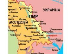 Карта Приднестровья. Фото с сайта www.obkom.com