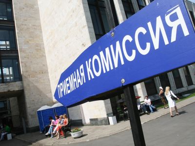 Фото: Сергей Куксин/РГ Фото: Сергей Куксин/РГ