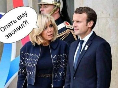 "Опять ему звонил?!" Иллюстрация: ghall.com.ua "Опять ему звонил?!" Иллюстрация: ghall.com.ua