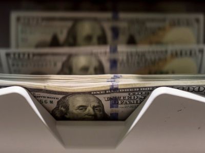 Фото: Paul Yeung / Bloomberg Фото: Paul Yeung / Bloomberg