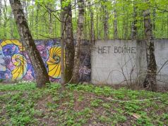 Лозунг "Нет войне!" в Москве. Фото: www.facebook.com/alexandr.hotz Лозунг "Нет войне!" в Москве. Фото: www.facebook.com/alexandr.hotz