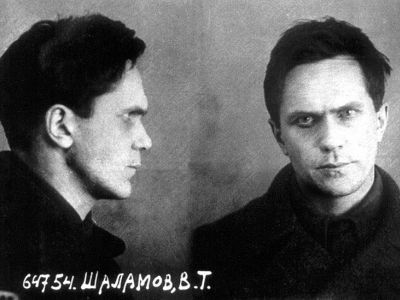 Варлам Шаламов, фото из следственного дела: ru.wikipedia.org Варлам Шаламов, фото из следственного дела: ru.wikipedia.org