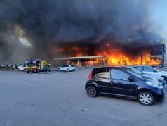 Фото: ДСНС Украины