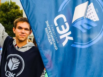 Самарский энергетический колледж. Фото: Владимир Лапкин, Каспаров.Ru Самарский энергетический колледж. Фото: Владимир Лапкин, Каспаров.Ru