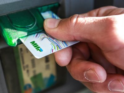 Карта "Мир". Фото: Сергей Коньков / ТАСС Карта "Мир". Фото: Сергей Коньков / ТАСС