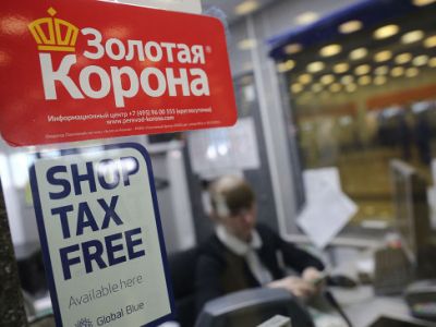 Фото: Евгений Разумный / Ведомости / ТАСС Фото: Евгений Разумный / Ведомости / ТАСС