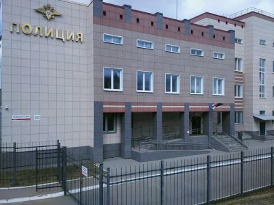 Отдел полиции № 2 УМВД России по городу Ижевску. Фото: yandex.ru/maps Отдел полиции № 2 УМВД России по городу Ижевску. Фото: yandex.ru/maps