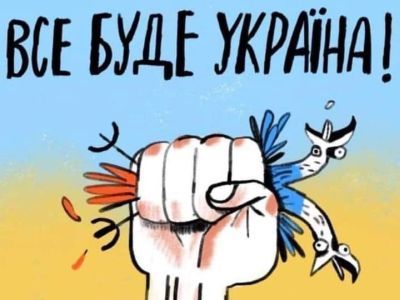 Задушенная курица Российской империи Задушенная курица Российской империи